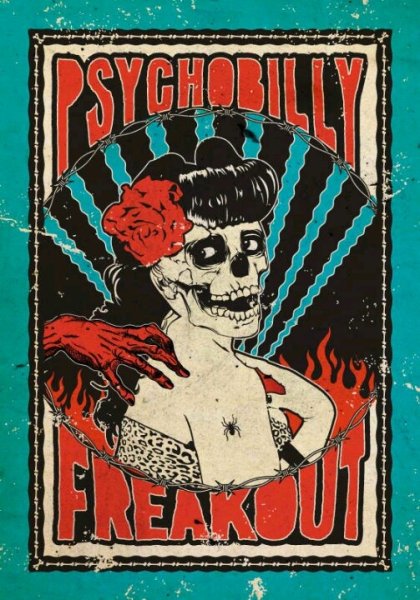 Король и Шут плакат