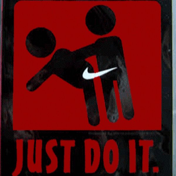 Майкл Джордан надпись