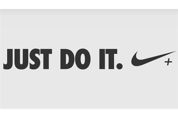 Nike just do it на прозрачном фоне
