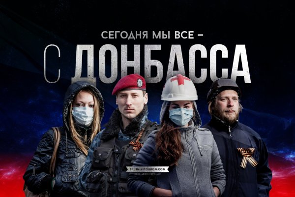 Плакат Гагарин Спутник