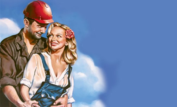 Передавать опыт молодым