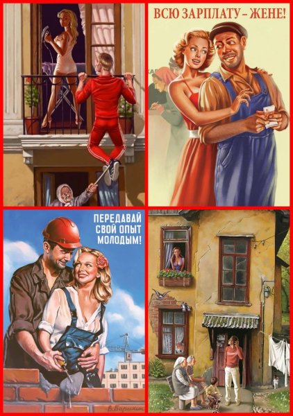 Плакат передай свой опыт молодым