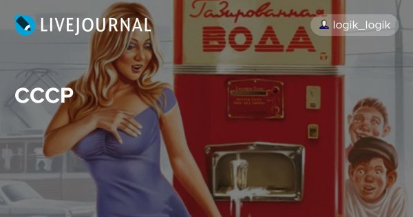 Барыкин передавай свой опыт молодым