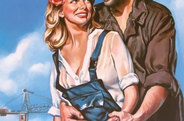 Барыкин Валерий прораб