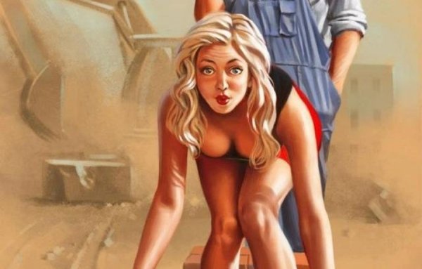 Плакаты Валерия Барыкина стройка