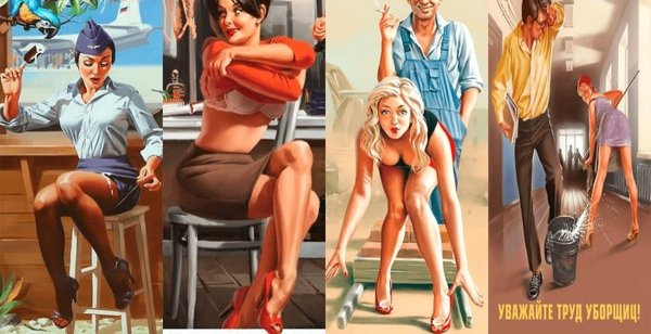 Плакаты в стиле соцреализма