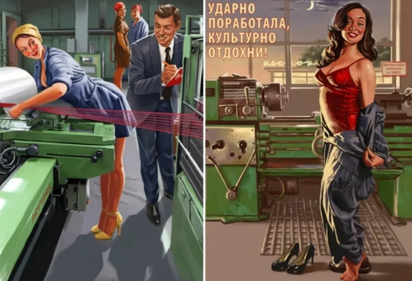 Плакаты художника Валерия Барыкина