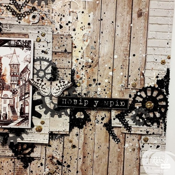 Надписи в стиле гранж