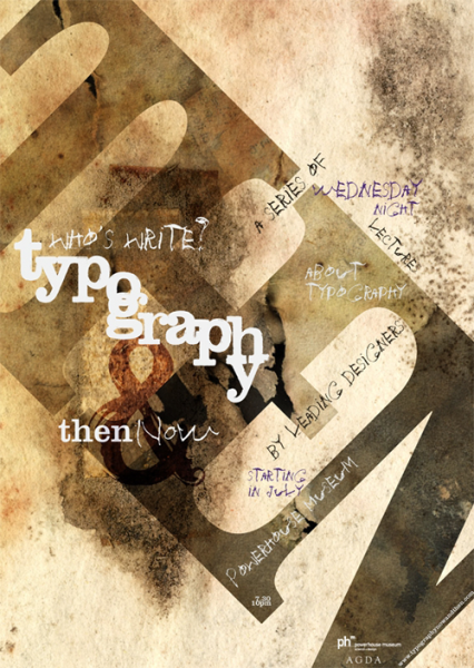 Типографика плакаты