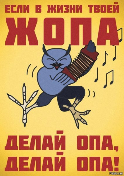 Если в жизни твоей