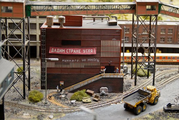 Уголь страны