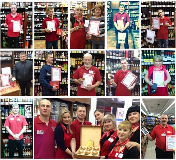 Красное и белое реклама