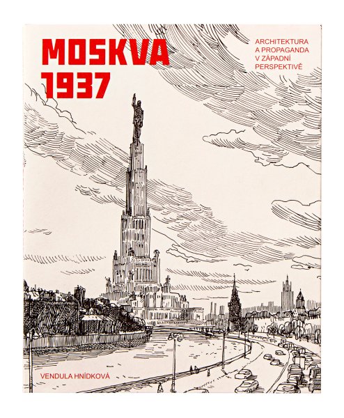 Архитектурный плакат