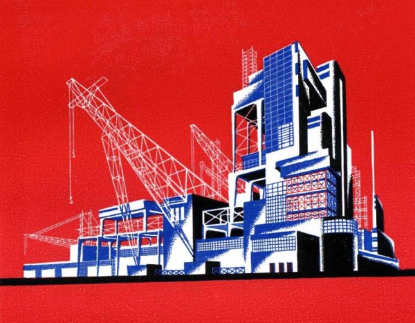 Чернихов Яков Советский Архитектор