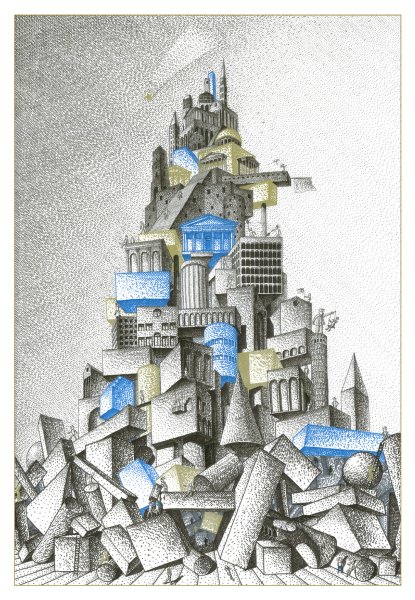 Архитектурный плакат