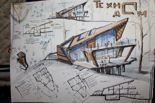 Архитектор Райт клаузуры