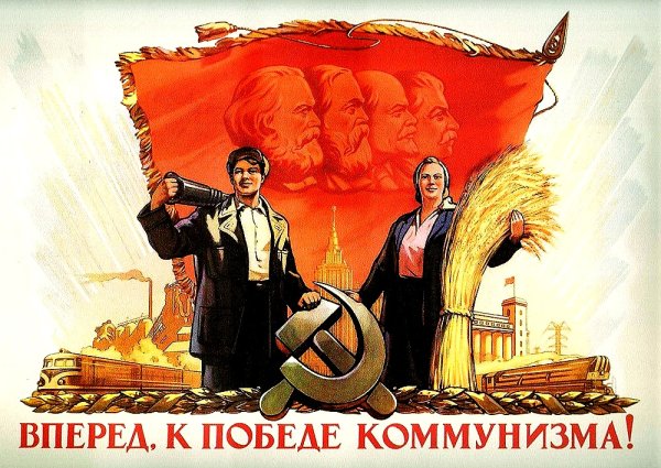 Виктор Корецкий плакаты