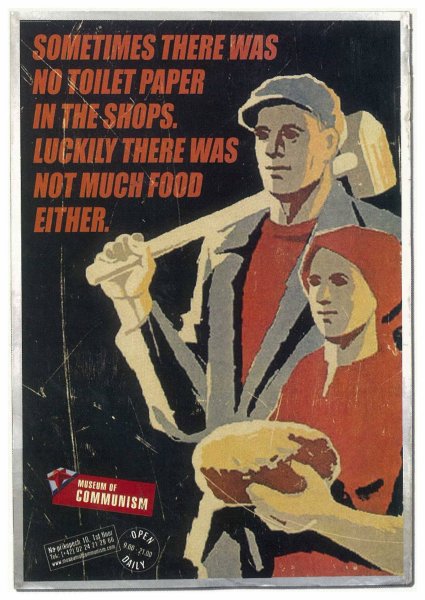 Догоним Америку плакат