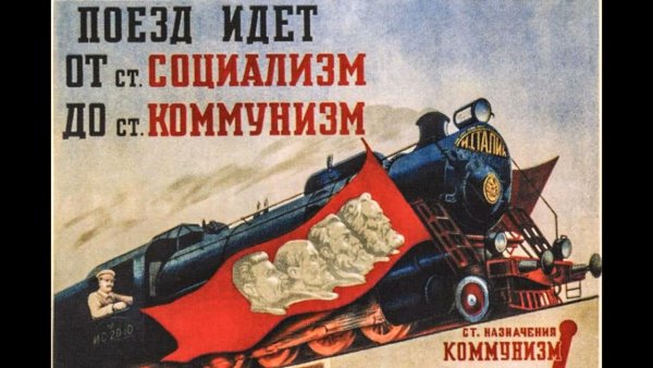 Рязанское чудо 1959