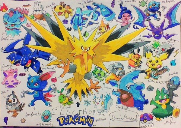 Самый большой плакат покемонов