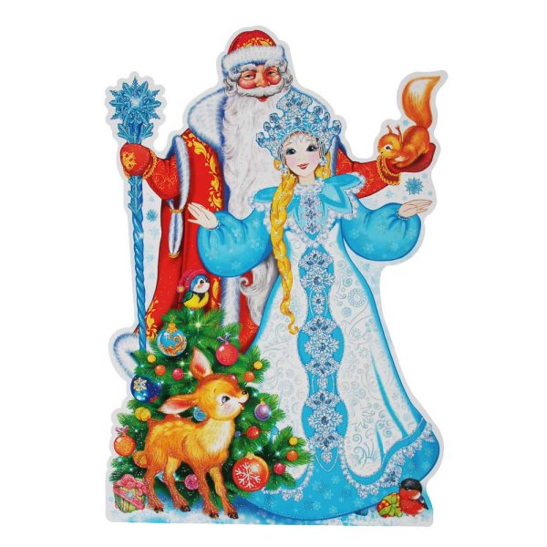 Плакат вырубной дед Мороз