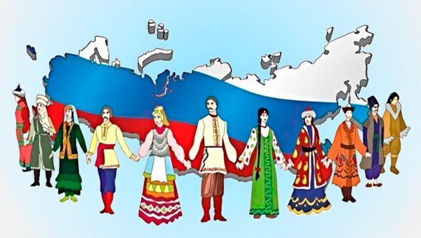 Постер диалог культур