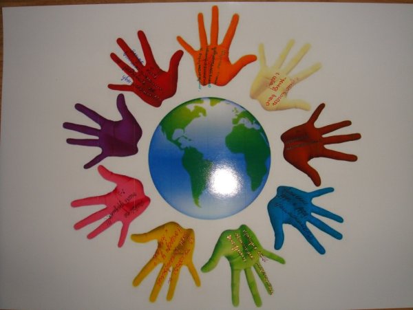 Международный день посвященный терпимости 16 ноября