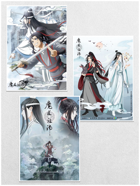 Магистр дьявольского культа кролики арт