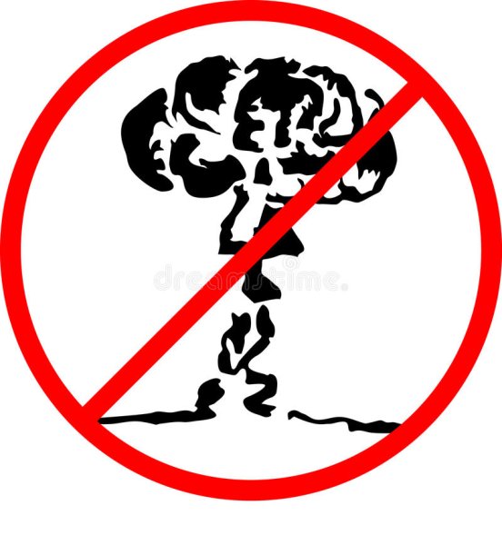 Нет ядерной войне