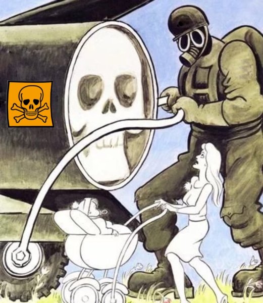 Нет ядерному оружию плакат