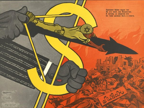 Ядерный взрыв в США