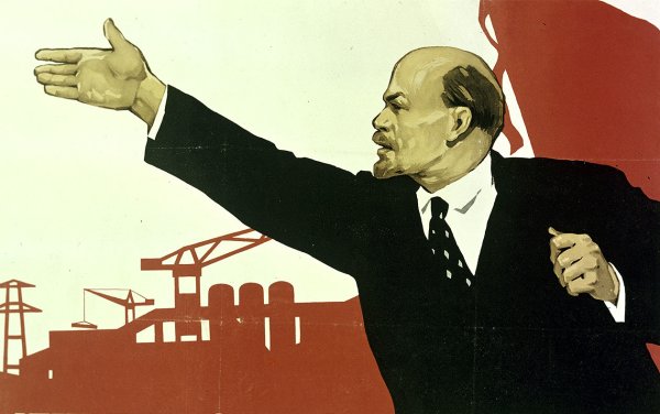 Ленин плакат наш путь путь коммунизма