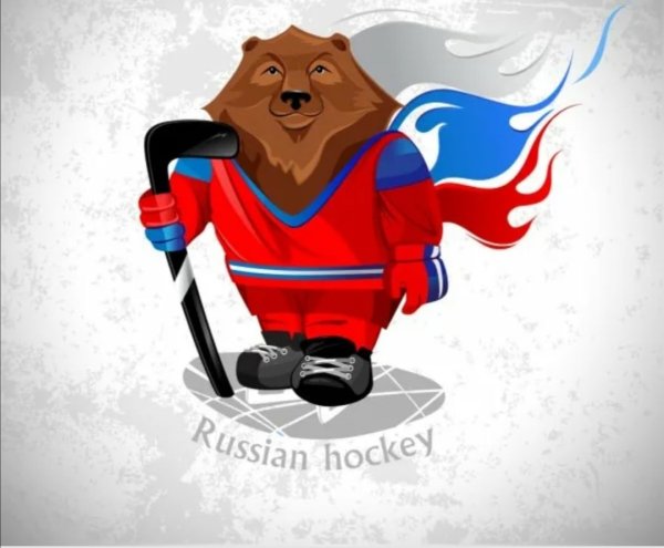 Медведь с клюшкой