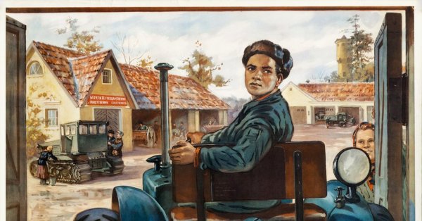 Добрые советские плакаты