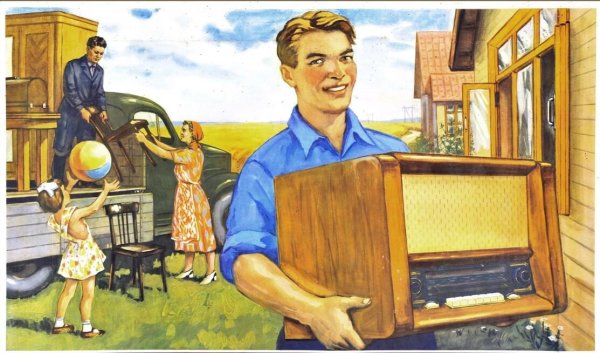 Плакаты СССР сельское хозяйство