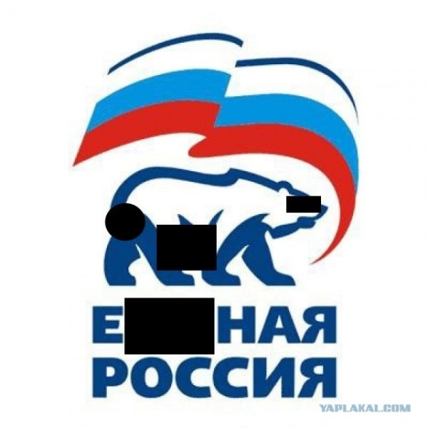 Флаги союзных республик СССР