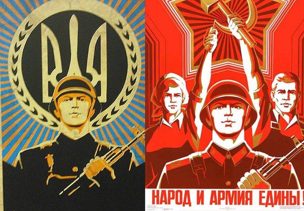 Газета правда СССР 1981