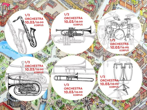 Моора ты записался добровольцем