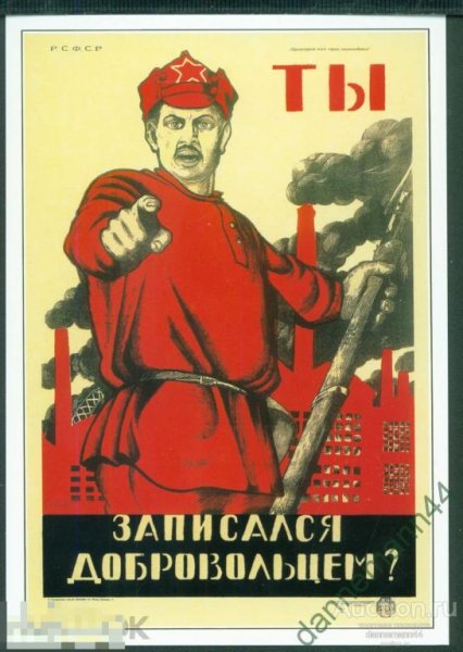 Призывы к вакцинации билборды