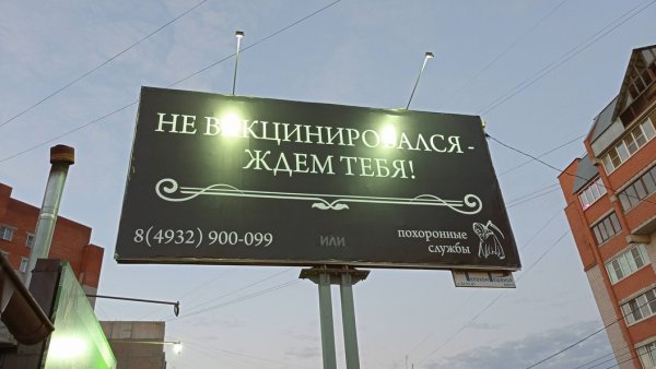 Турист фильм ЧВК Вагнера