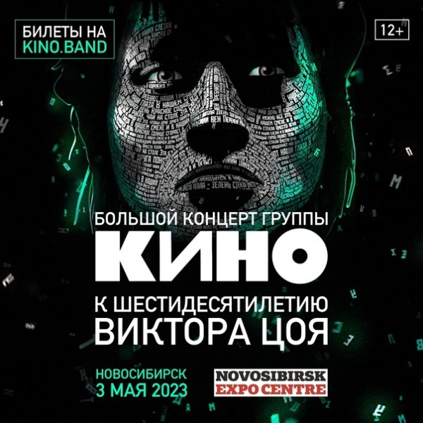 Герои симфонической сказки Петя и волк