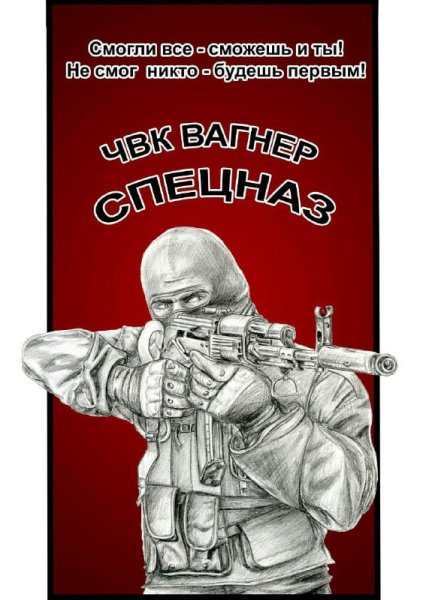 Роль дирижера в оркестре