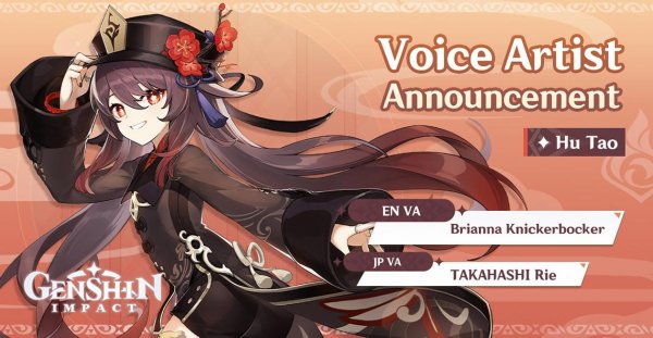 Геншин Импакт персонажи ху Тао