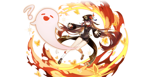 Хутао Геншин