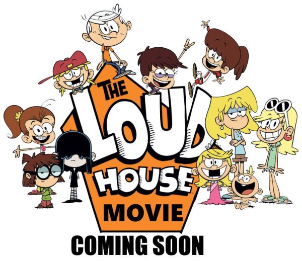 Мой шумный дом лого