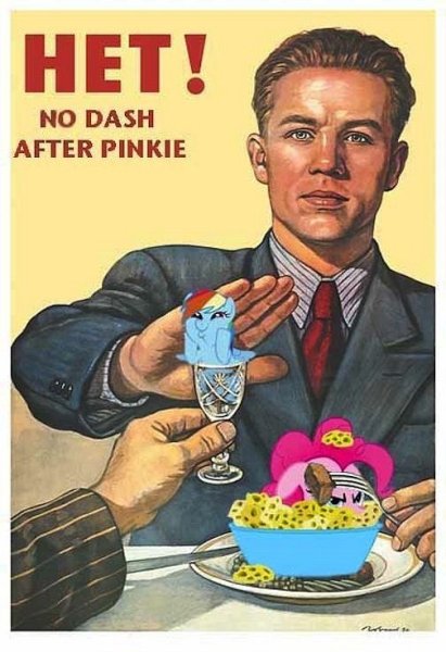 Плакат отказывается от рюмки