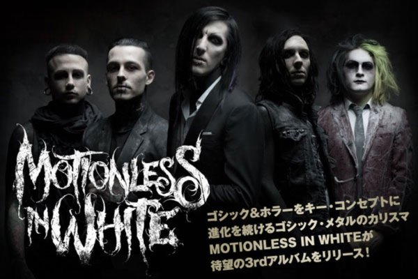 Motionless in White 2005