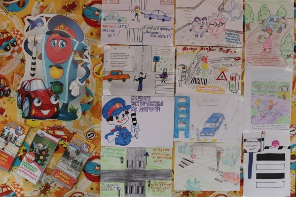 Рисунок в садик дорожно транспортный травматизм