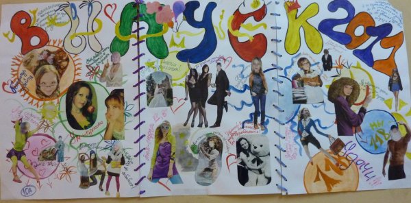 Стенгазета на выпускной