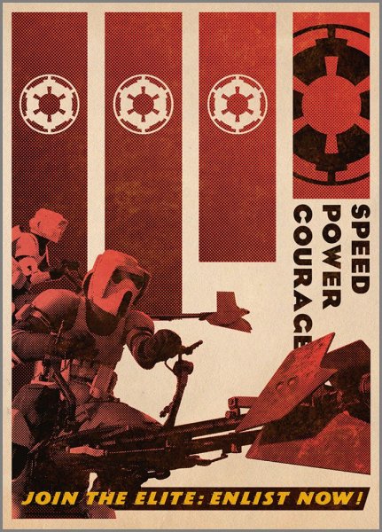 Исанн Айсард